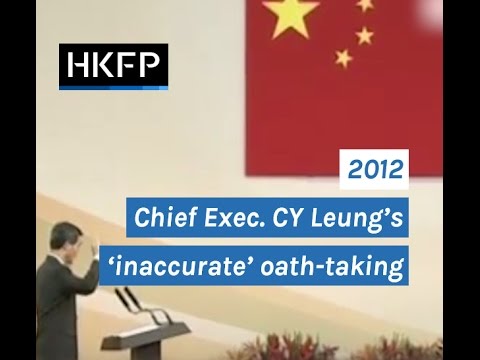 2012: Chief Exec. CY Leung neglecting 'Hong Kong' in own oath-taking