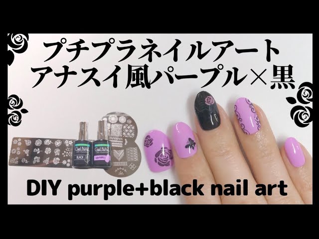 ネイルアート用品(筆など) anna. 楽天市場】【全品半額coupon事前配布中】【hi_anna0719×ネイル