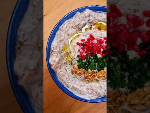 متبل باذنجان بطريقة سهلة و مميزة