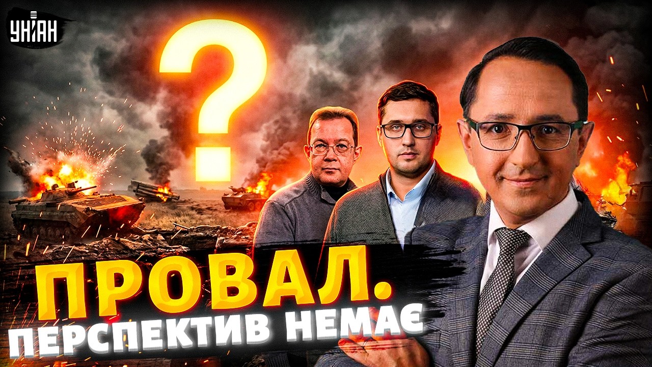 ТЕРМІНОВО! СИТУАЦІЯ СТРАШНА: Зеленський НЕ ВИРІШУЄ. Доля війни у руках Трампа й Сі Цзиньпіна /Клочок