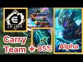 FULL DAMAGE BY ALPHA | EXP LAND CARRY GAME | MOBILE LEGEND BANG BANG