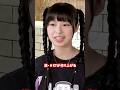 漢さんと #KTちゃん がシンパシーを感じた瞬間 #漢kitchen