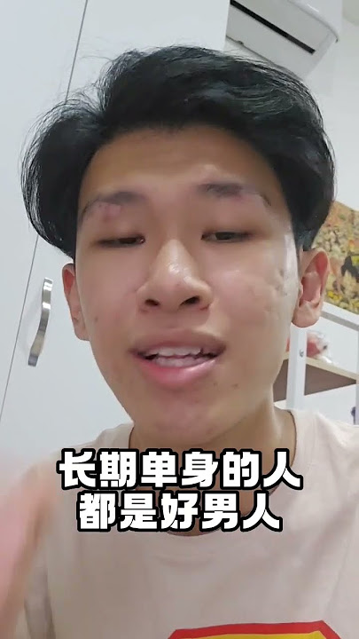 男生们睡醒了 ［大棒记］