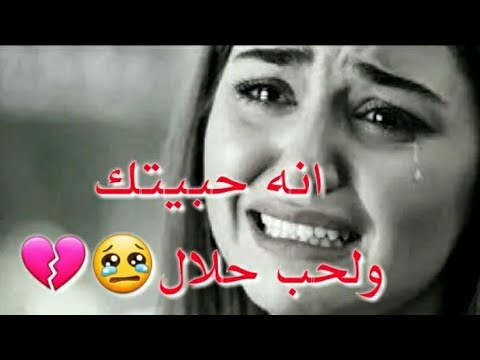 موال عراقي حزين بس مر سكاني دهر من فركاك يابه بس مر نديم السامرائي