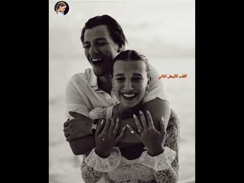 عمر دياب وياه 2009