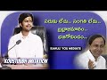    2s rahul   koustuubh imitation cm kcr sir