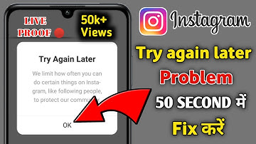 instagram try again later problem 2022 | instagram action blocked how to solve