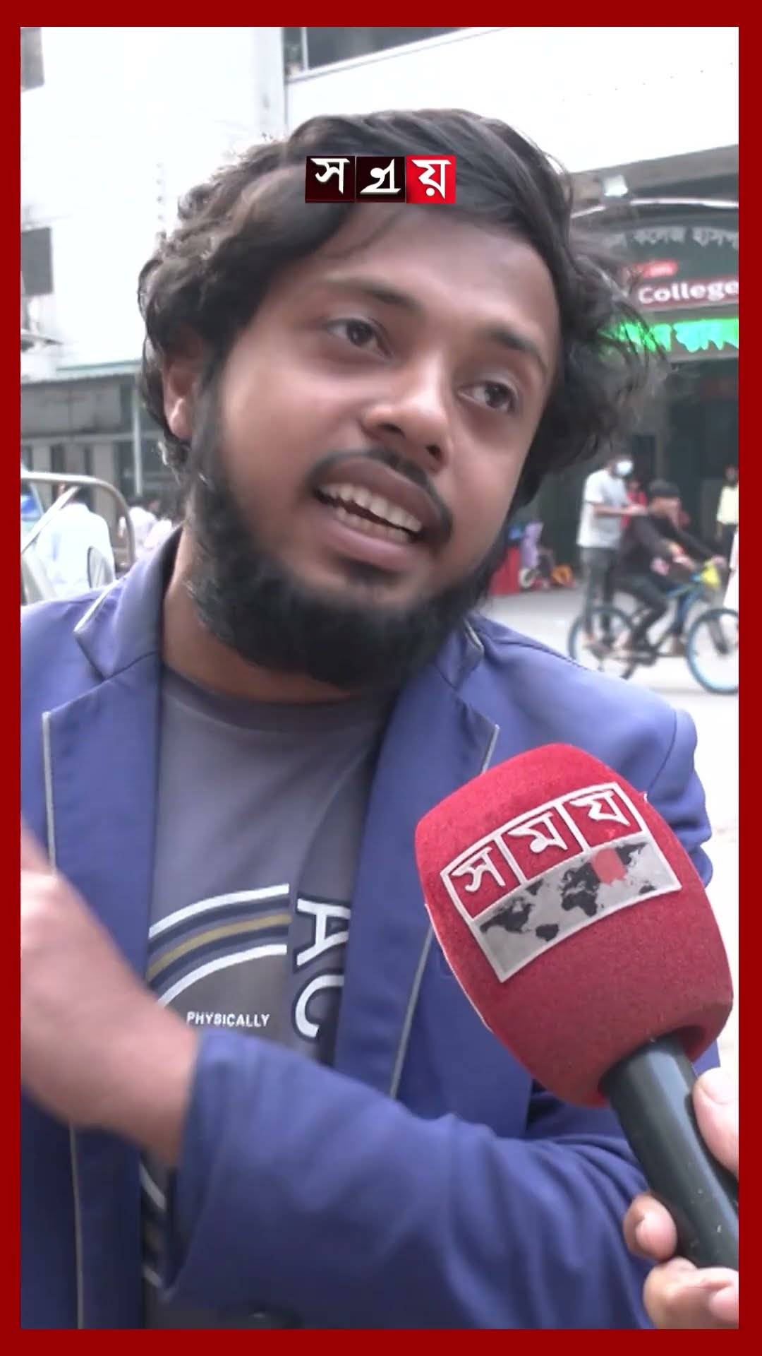 অ্যাম্বুলেন্স সেবায় সিন্ডিকেটের কালো হাত! #ambulance #syndicate #ambulanceservice #shorts #somoytv