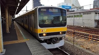 E231系 八ミツB901編成 中野駅到着～発車 '19.03.28