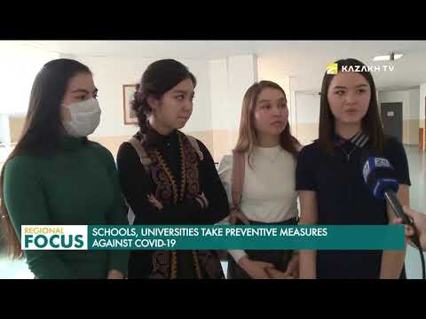 ВУЗы и колледжи Казахстана переходят на дистанционное обучение