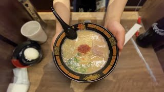 The Most Famous Ramen Restaurant  in Osaka Japan - ICHIRAN RAMEN
