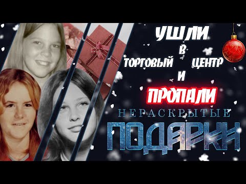 Video: Форт-Уэрттеги аба ырайы жана климат