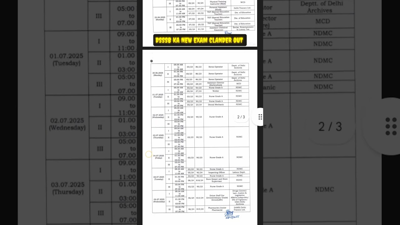 NEW UPDATES  DSSSB EXAM DATE OUT 