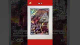 Drowzee 210/198 - Scarlet&Violet Base Set Holo Illustration Rare Pokemon Card