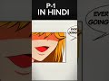 The Strongest God System | IN HINDI MANGA 🔥 Full Manga Recap #mangalover