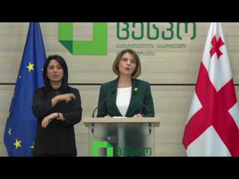 ამომრჩეველთა აქტივობა 10:00 სთ-ის მდგომარეობით