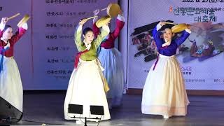 박은하무용단-소고춤(23년인천전통문화예술대축제)