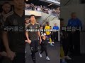 손흥민 한 골에 100만 달러 LAFC 회장의 파격 대우에 선수단 충격