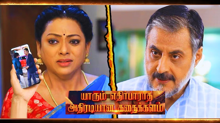 Baakiyalakshmi Promo | July 14th - 18th Episode | Vijaytv