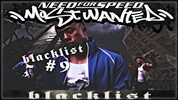 Need for Speed - Most Wanted (2005) - Speedtrap: Seagate & Horn (Blacklist #9)
