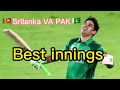 Pakistan vs sri lankaabid ali against sri lankaabid ali battingabid ali innings highlights