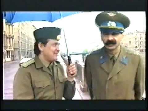 ...опять деньги кончились? (Городок #12, 1994 год)