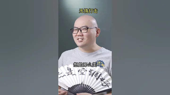給玩具車裝上「火箭」，它能貼地飛行嗎？#fyp #fyptiktok #冷知識 #漲知識  #科學少年米吳  #科普 #scienceexperimentsathome - 天天要聞