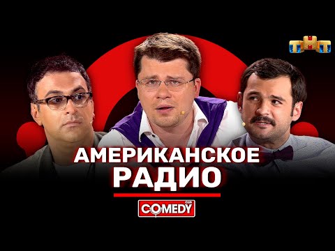 Видео: Изслушване: Харламов коментира доходите им с Воля