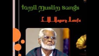 Oru Naal Madina | Nagore E M Hanifa | Tamil Muslim Songs