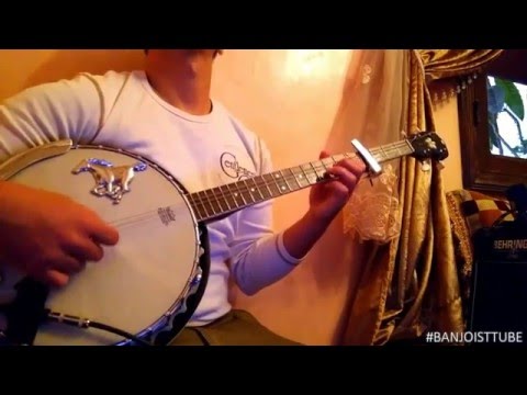 Ghar Sir Awinou غار سير أوينو Banjo Cover By BanjoisTTube Hamid Inerzaf حميد إنرزاف 