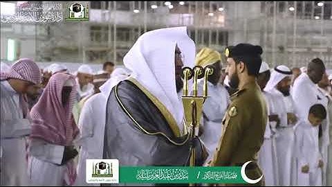 الشيخ بندر بليلة ما تيسر من سورة سبأ ٢٤-٣٩