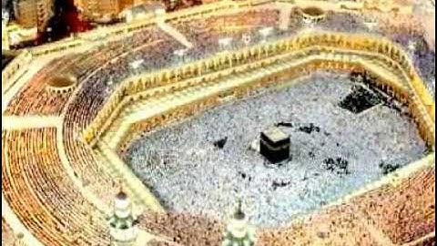 سورة الزمر  كاملة لشيخ  السديس SURAH- AL ZUMMER    abed alrahman alsudais
