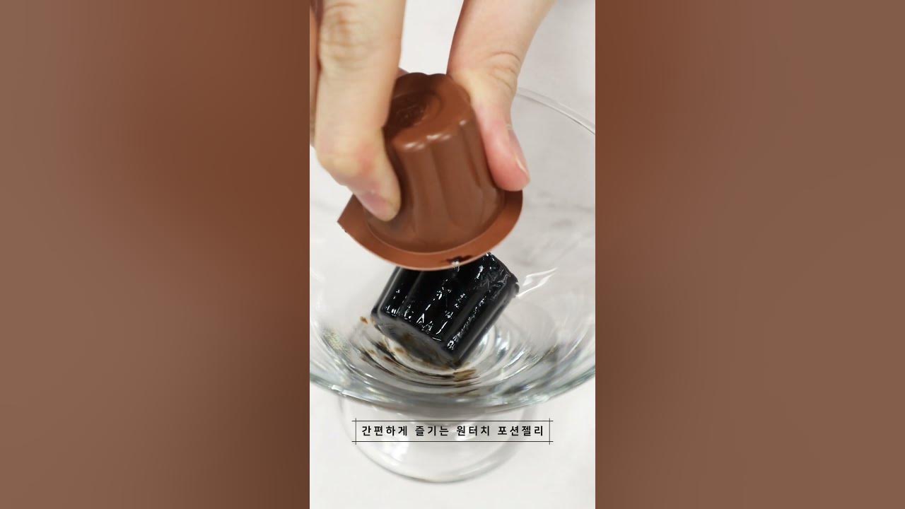 잠 잘오는 음식, 타트체리 콜라겐