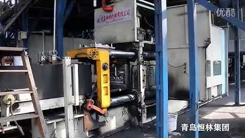 ZZ417 automatic vertical flaskless molding