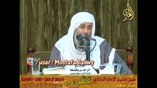 كم مكث النبي ﷺ في مكة | الشيخ مصطفى العدوي