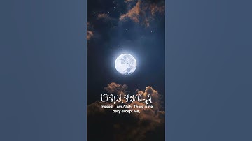 سورة مريم | القارئ أحمد خضر . #احمد_خضر #قرآن_كريم_أرح_قلبك_وسمعك #قران_كريم