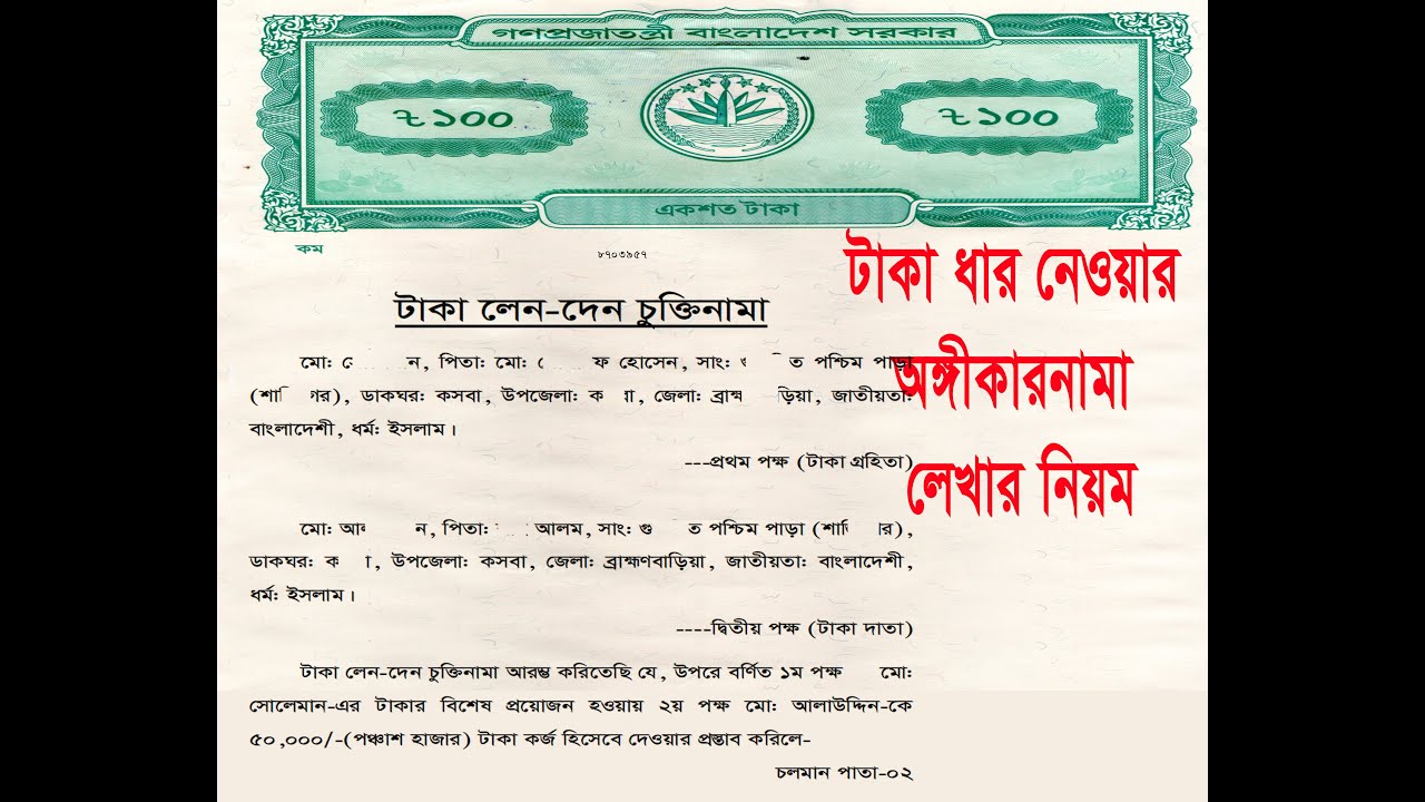 Mikrofon bilan virtual jinsiy aloqa Qongiroq boyicha porno striptizchi