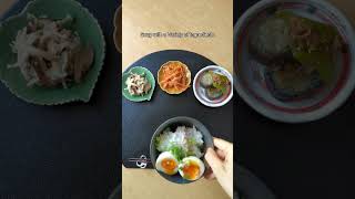 Japanese Breakfast