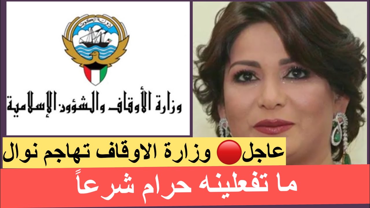 واصف ديانتها منى صورة قديمة