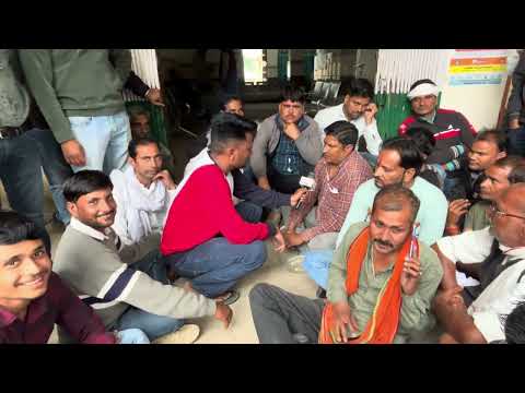 किसानो ने JEN पर लगाया झूठा मुकदमा करने का // इटावा एसडीएम को दिया ज्ञापन 😮
