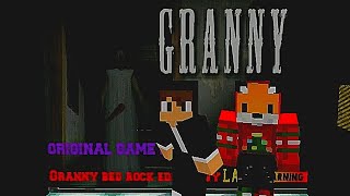 Прохожу хоррор карту Granny в майнкрафте. 1 серия | Эллипс Minecraft