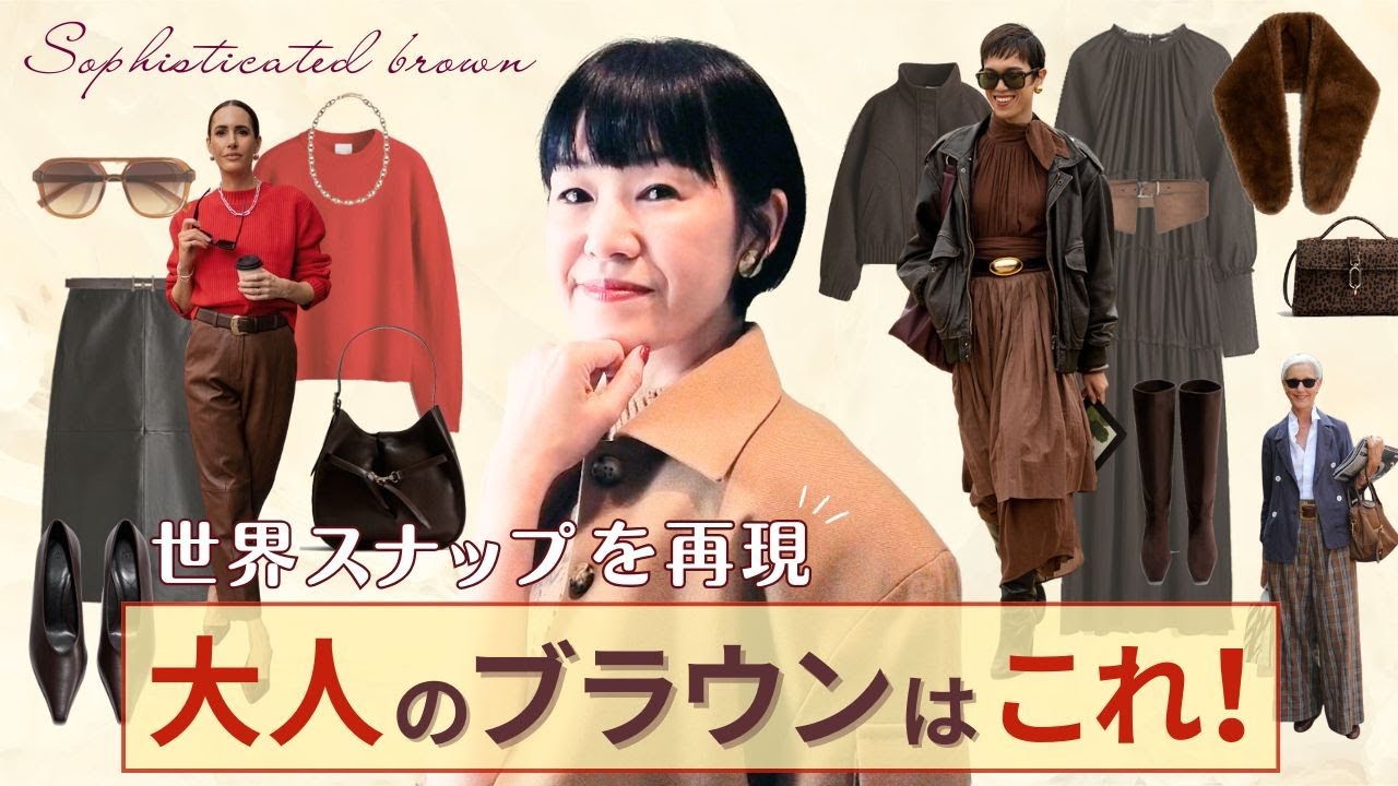 レディース★ １３着おまとめコーデ　【M】ZARA Dazy MAGGYなど Recreate the world's most fashionable styles with ZARA & H&M
