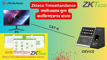 Zkteco Time Attendance Software: How To Set Up And Configure