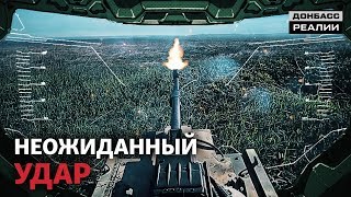 Как боевые роботы уже воюют на Донбассе? | Донбасc Реалии