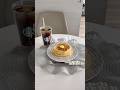 在宅ﾜｰｶｰの1日のご飯記録🔖‪ꔛ‬⟡.· #1日の食事 #食事記録 #vlog #体型維持 #料理 #vlog #一人暮らし