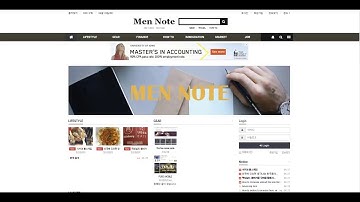 How to Embed the Weather Forecast in your Website....