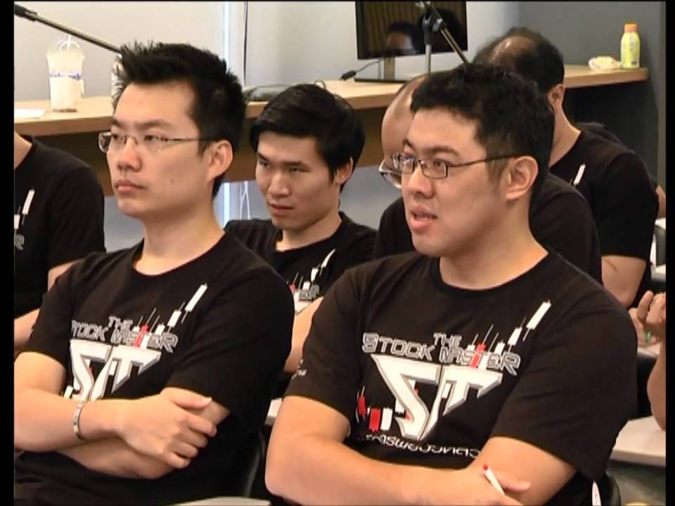 The Stock Master 2013 - Investment Class Week #6 15/07/2013