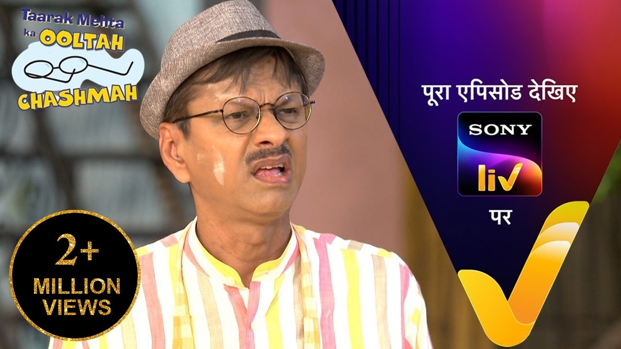 NEW! Taarak Mehta Ka Ooltah Chashmah | Ep 4716 | 21 May 2026 | Teaser