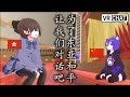 VRChat Players Discuss How to Avoid Another War Between Japan and China thumbnail