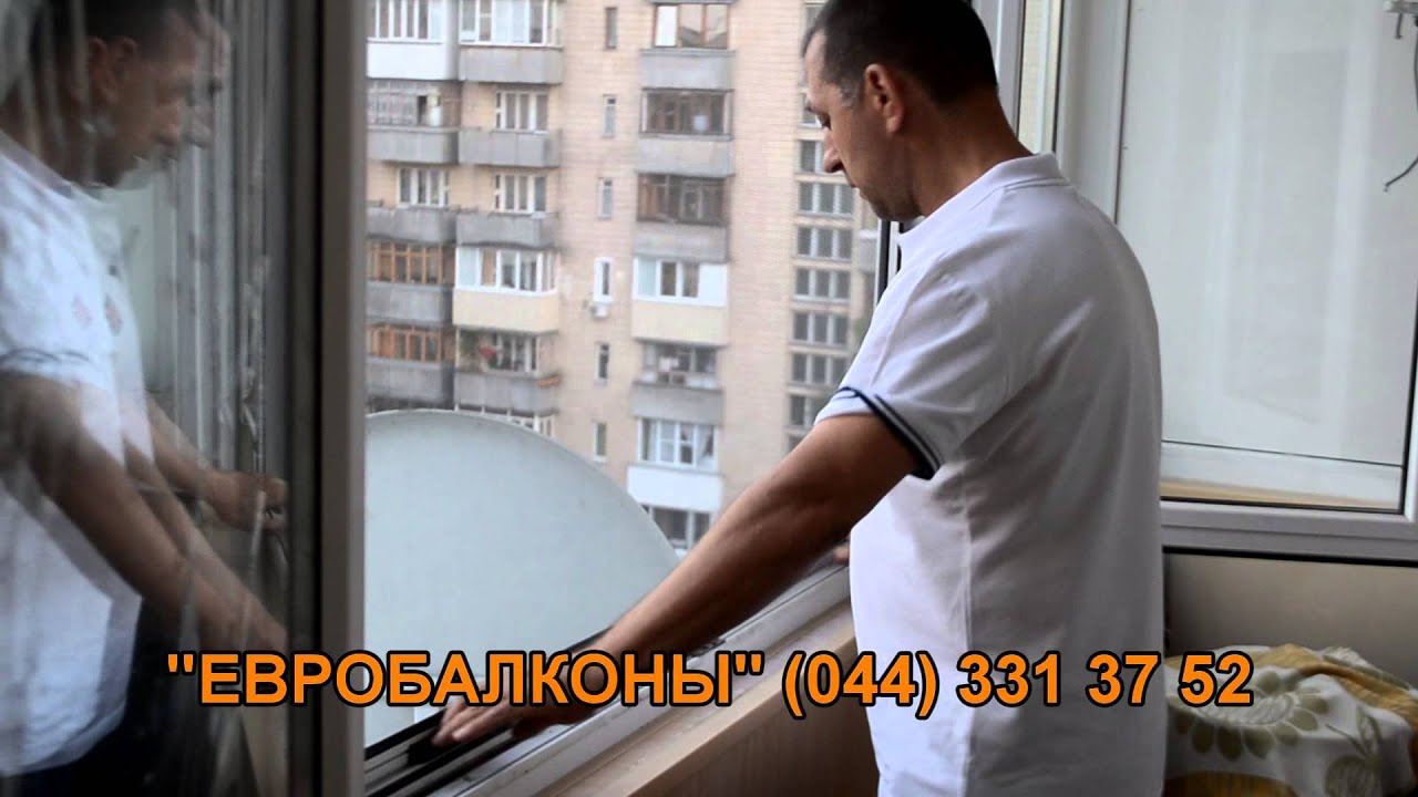 Роллетная москитная сетка - YouTube